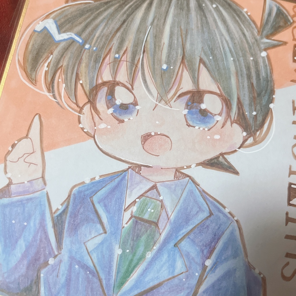 小色紙 コナン 工藤新一