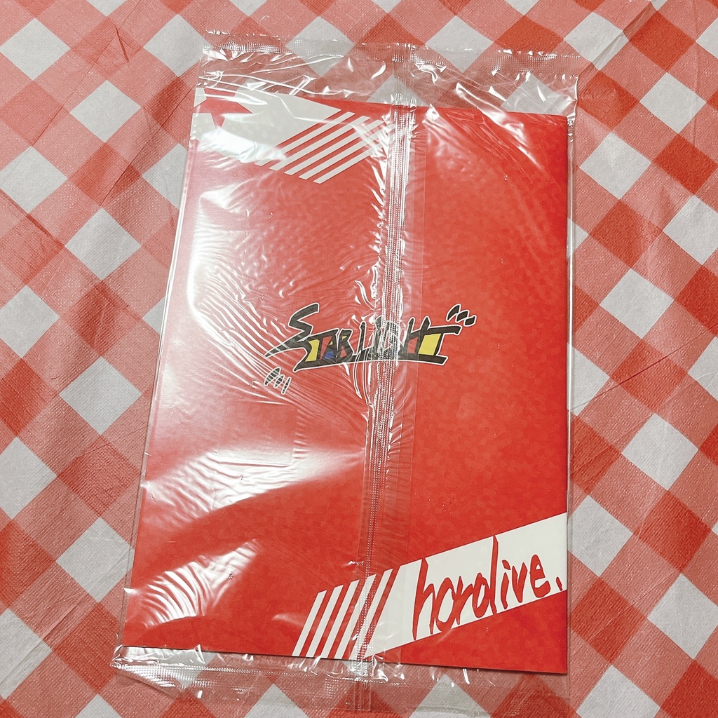 ホロライブ 同人誌 イラスト本 STARLIGHT (作者NEZん)