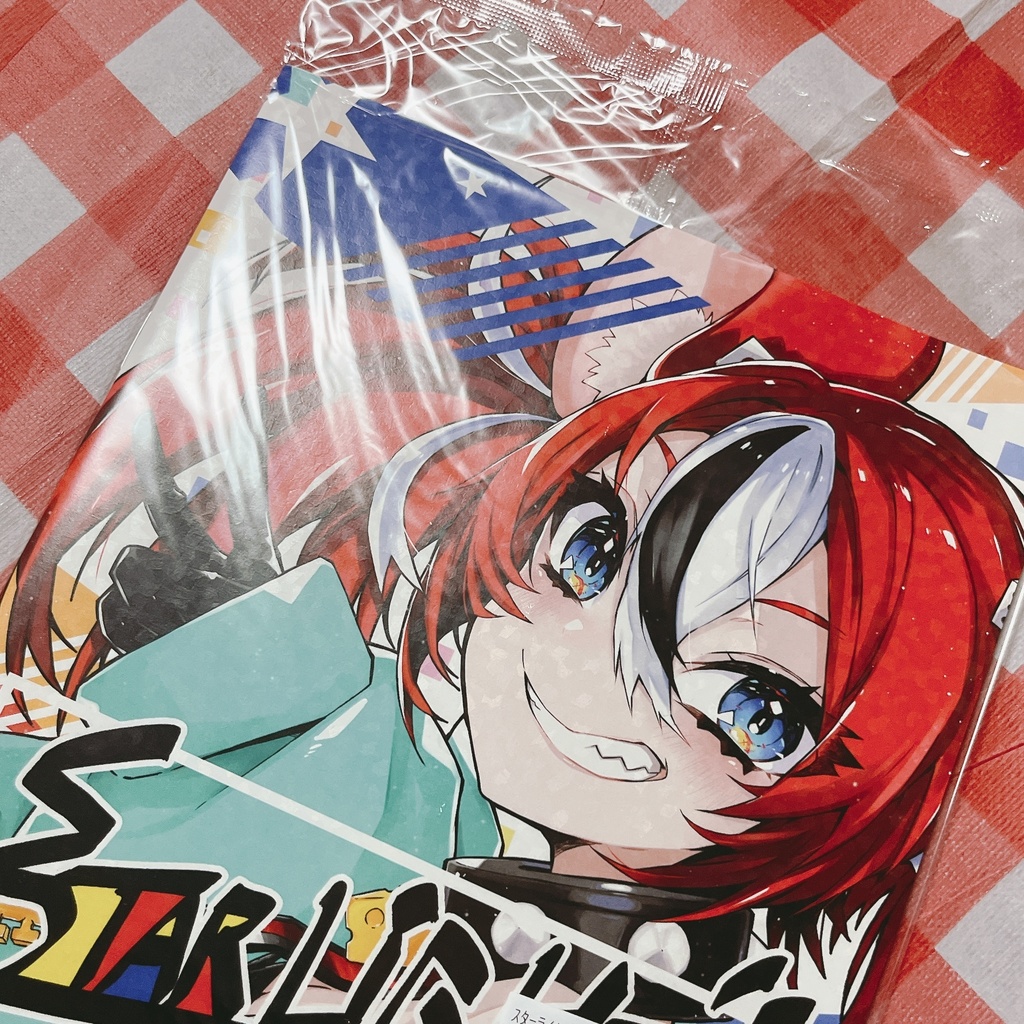 ホロライブ 同人誌 イラスト本 STARLIGHT (作者NEZん)