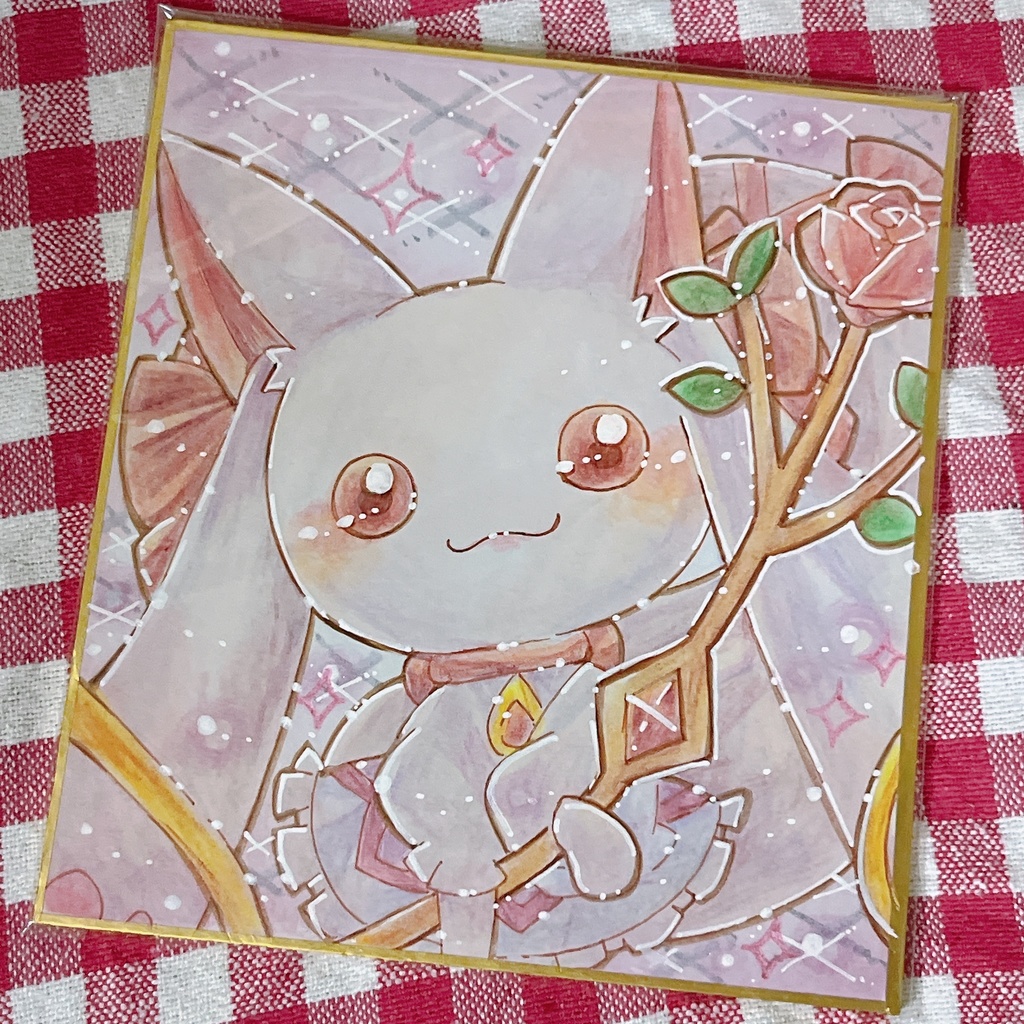 小色紙 まどマギ まどかキュウべえ