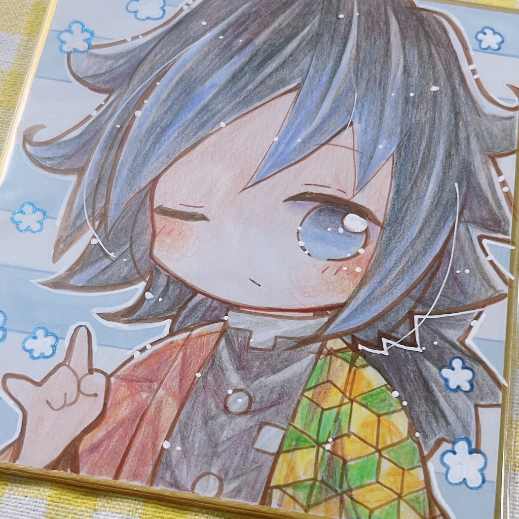 小色紙 鬼滅の刃 冨岡義勇 ②