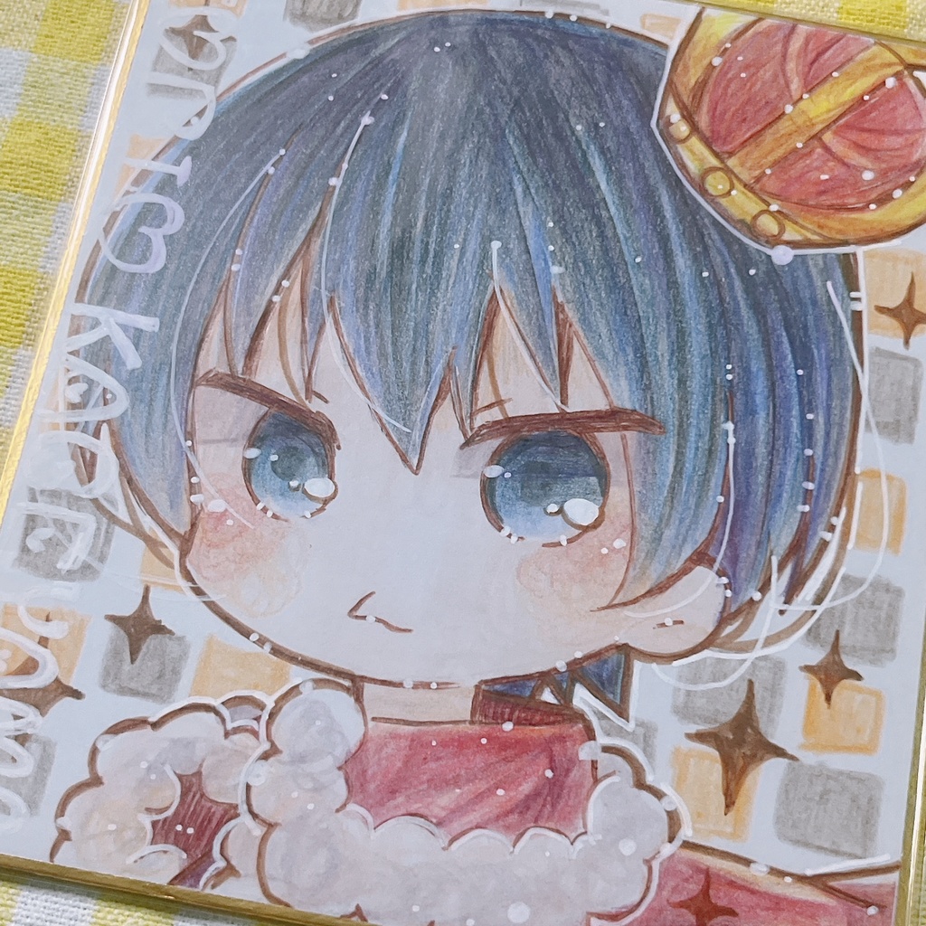 小色紙 ハイキュー 影山飛雄