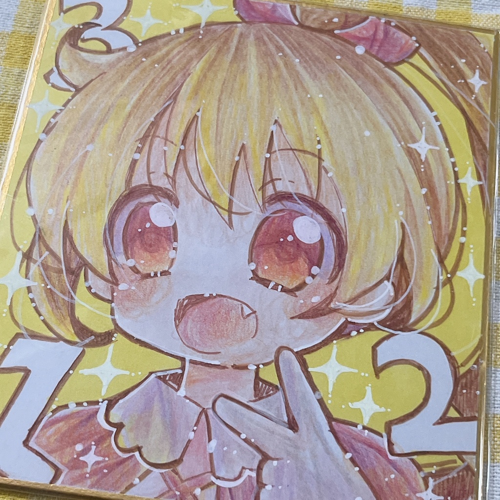 小色紙 H×H ビスケ