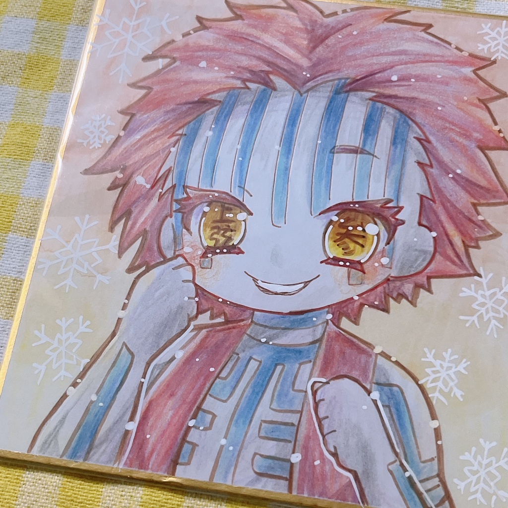 小色紙 鬼滅の刃 猗窩座