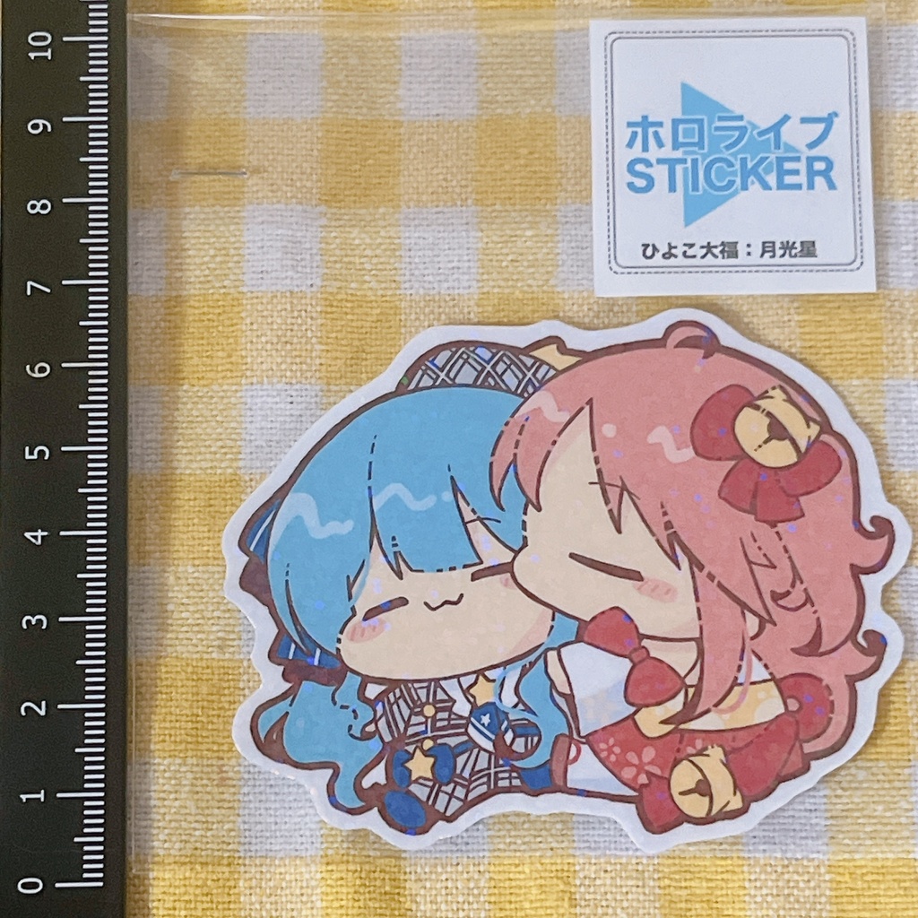 キラキラBIGシール みこめっと