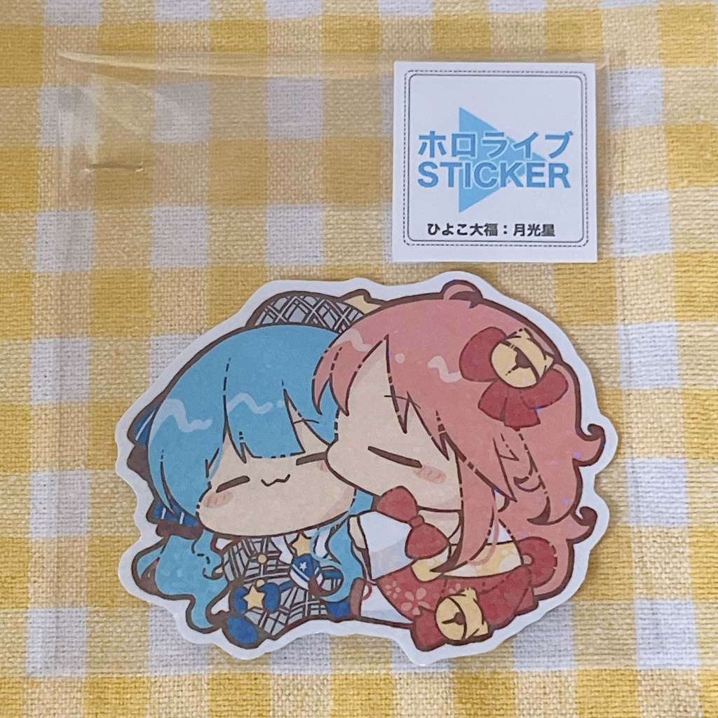 キラキラBIGシール みこめっと