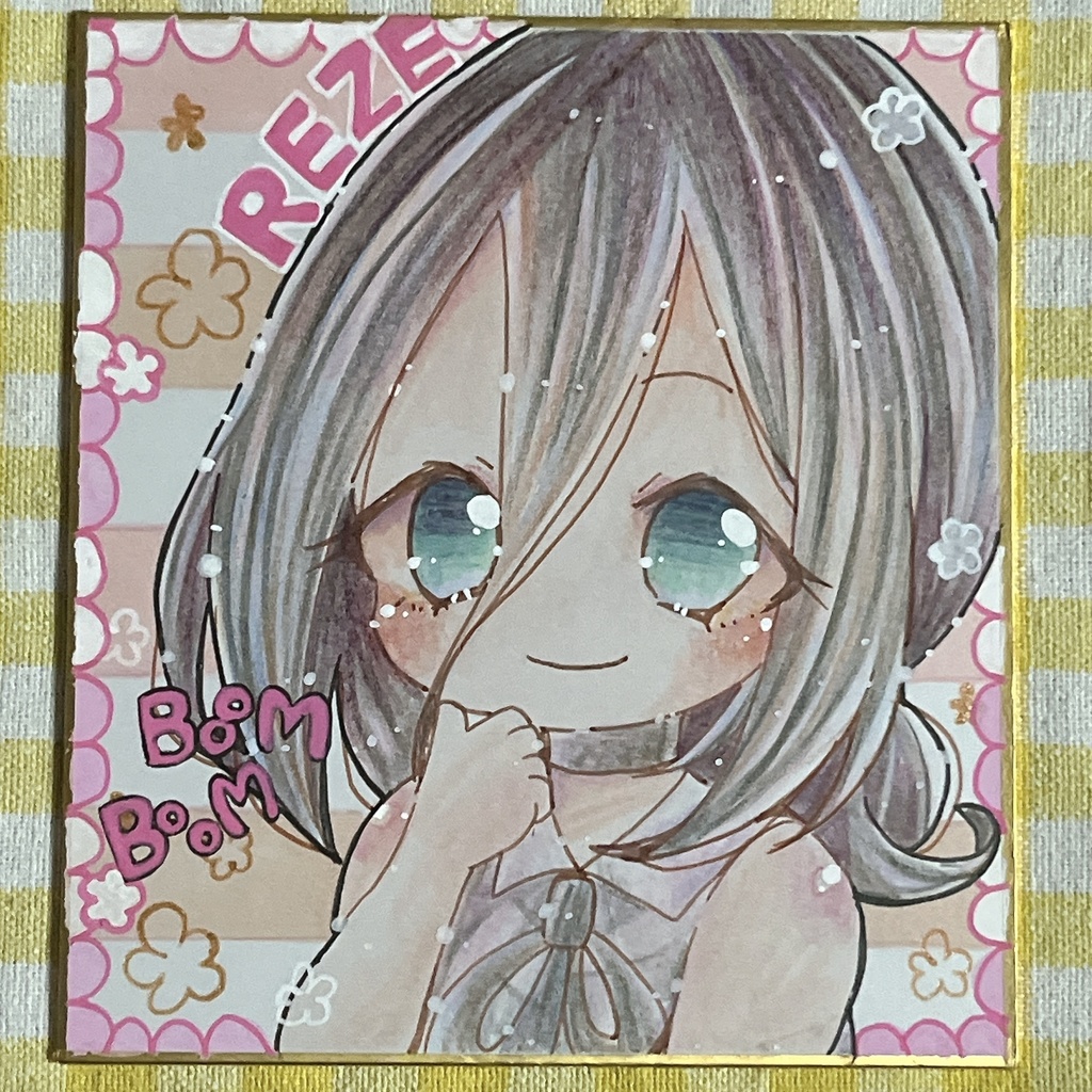 小色紙 チェンソーマン レゼ ①