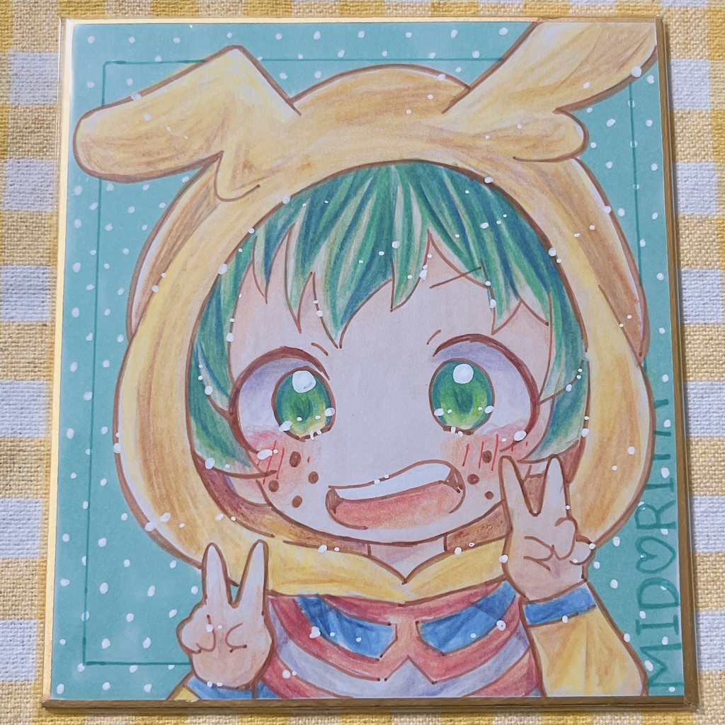 小色紙 ヒロアカ 緑谷出久 (幼少期)