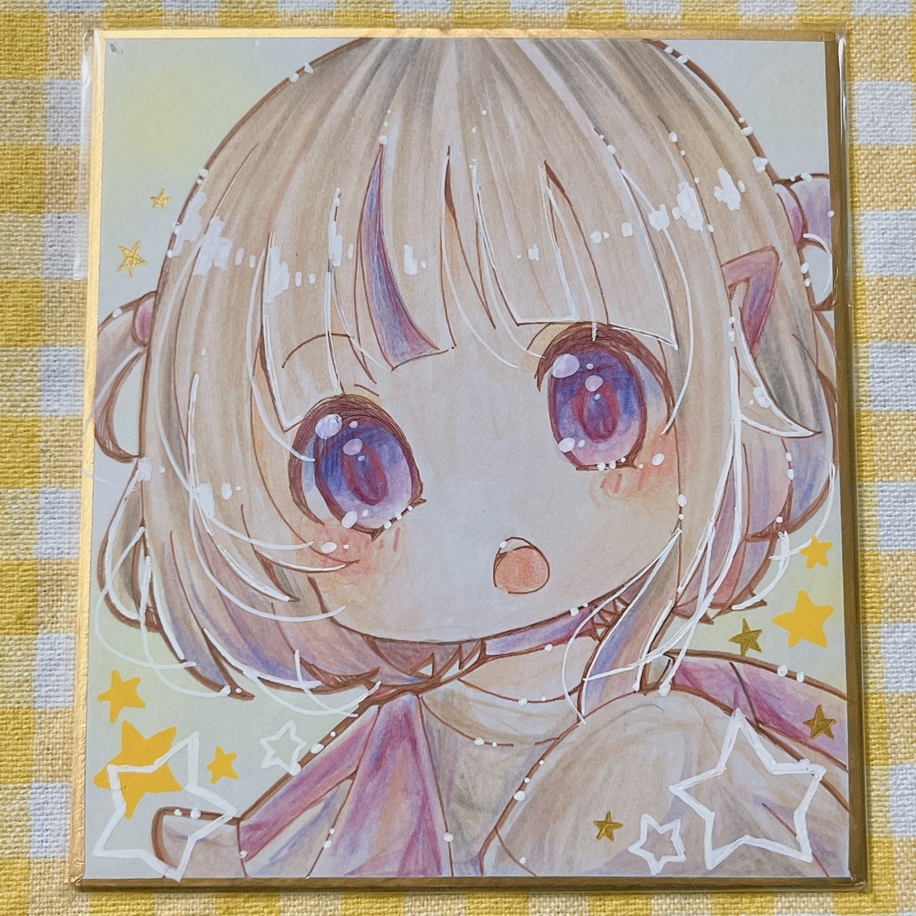 小色紙  轟はじめ 