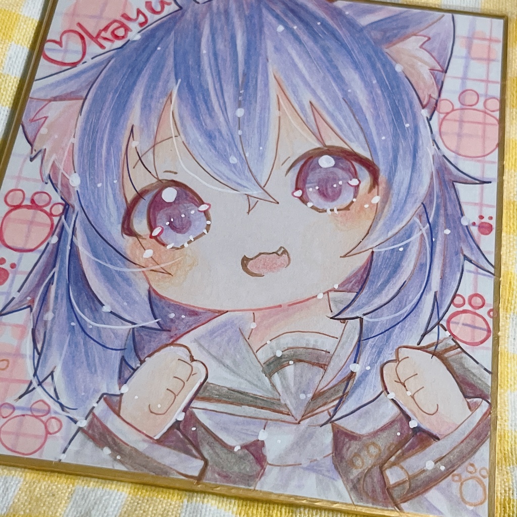 小色紙 猫又おかゆ