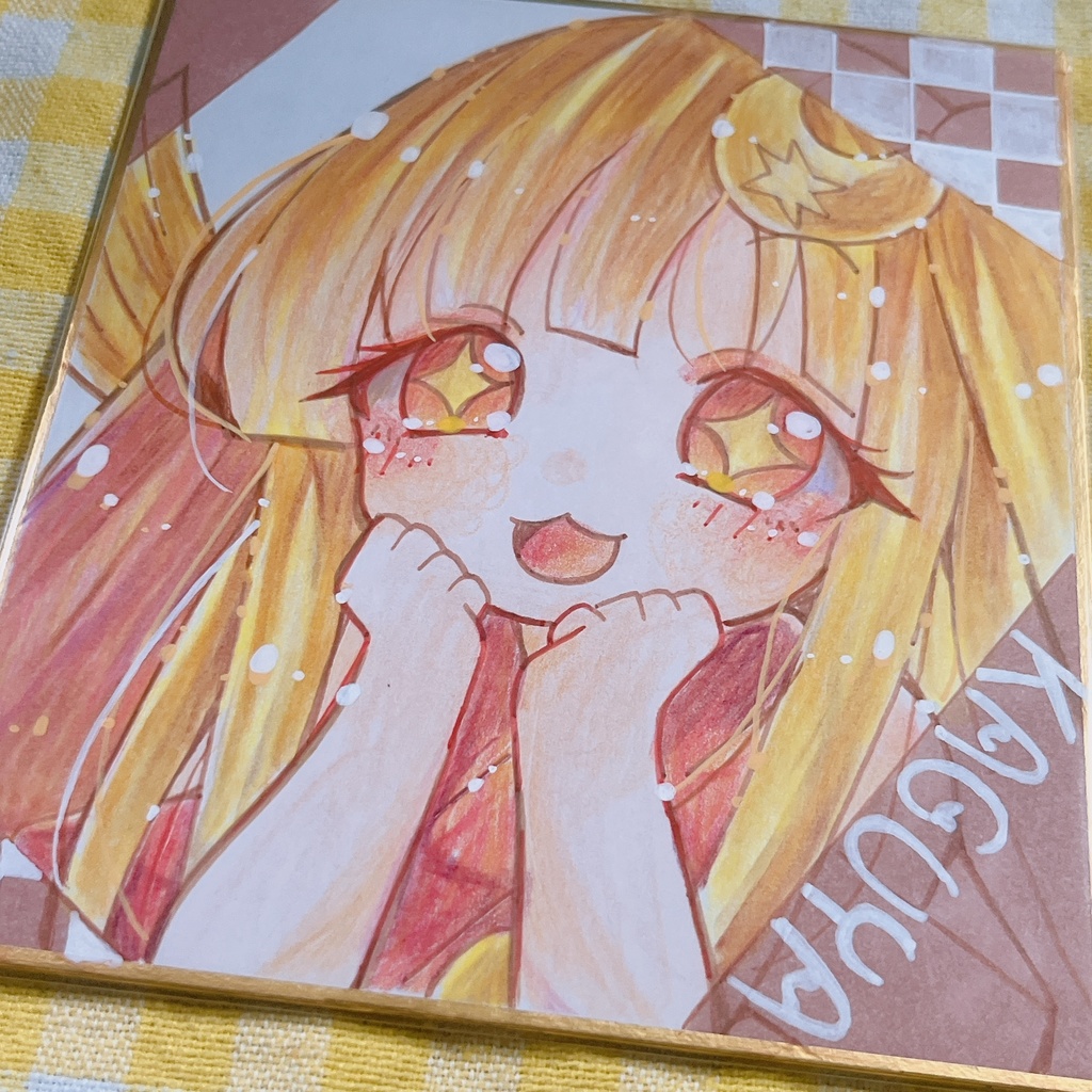 小色紙 超かぐや姫 かぐや ③