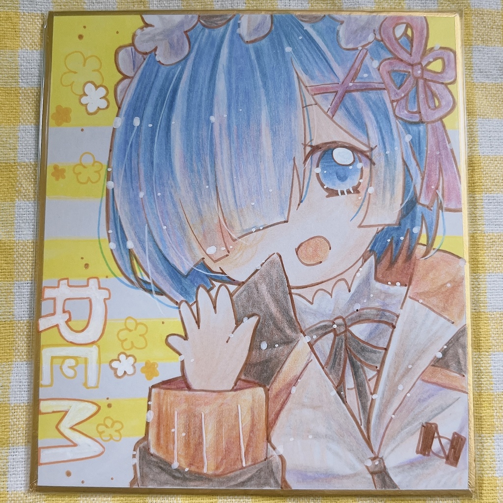 小色紙　リゼロ　レム
