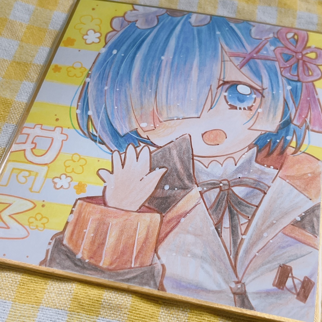 小色紙 リゼロ レム