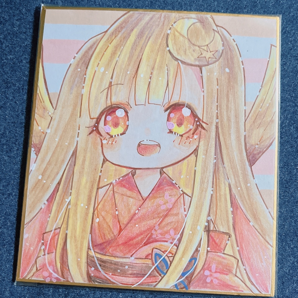小色紙 超かぐや姫 かぐや