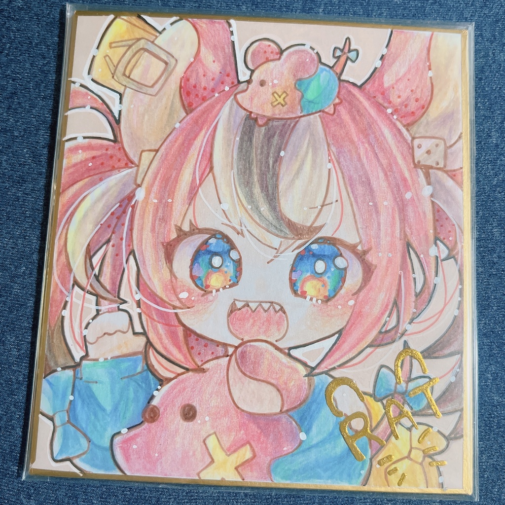 小色紙 ハコスベールズ ②