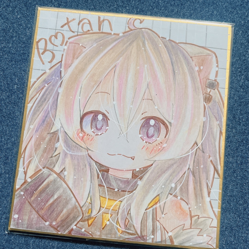 小色紙 獅白ぼたん