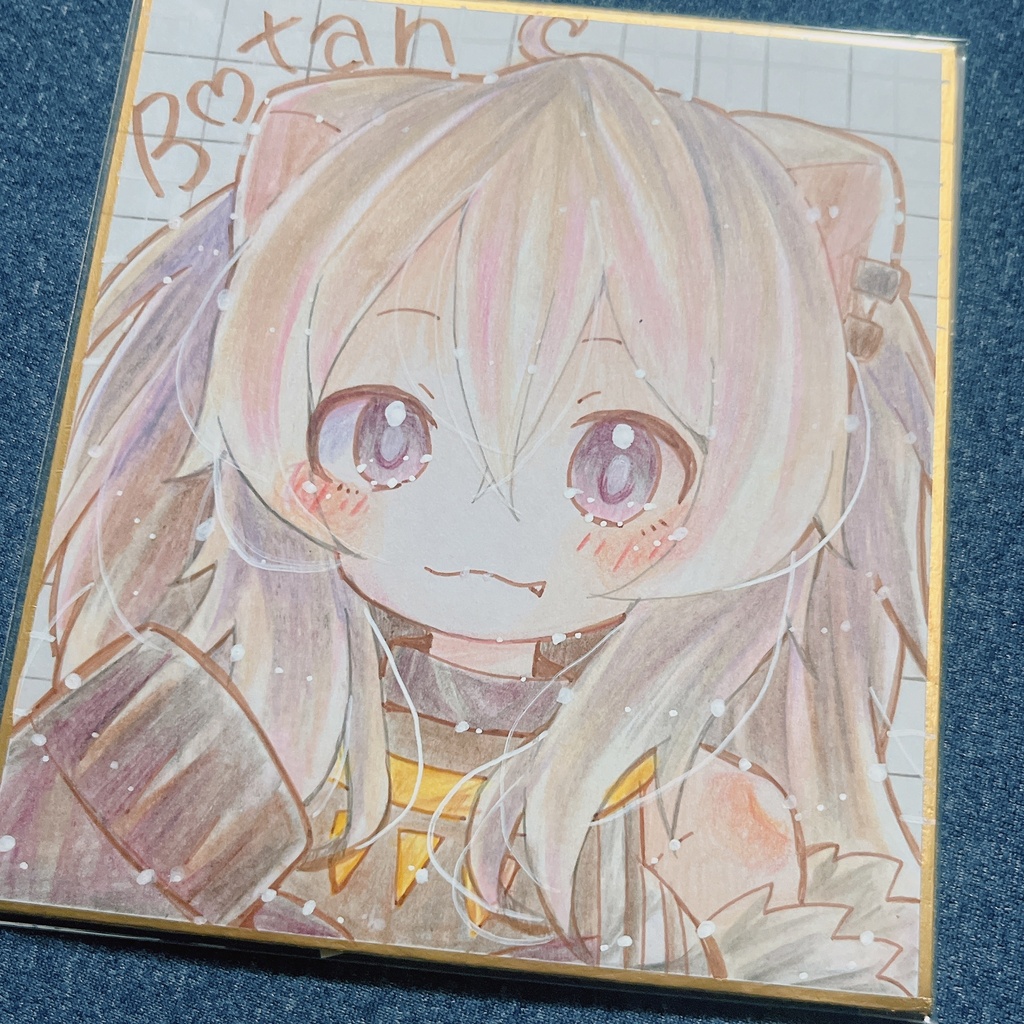 小色紙 獅白ぼたん