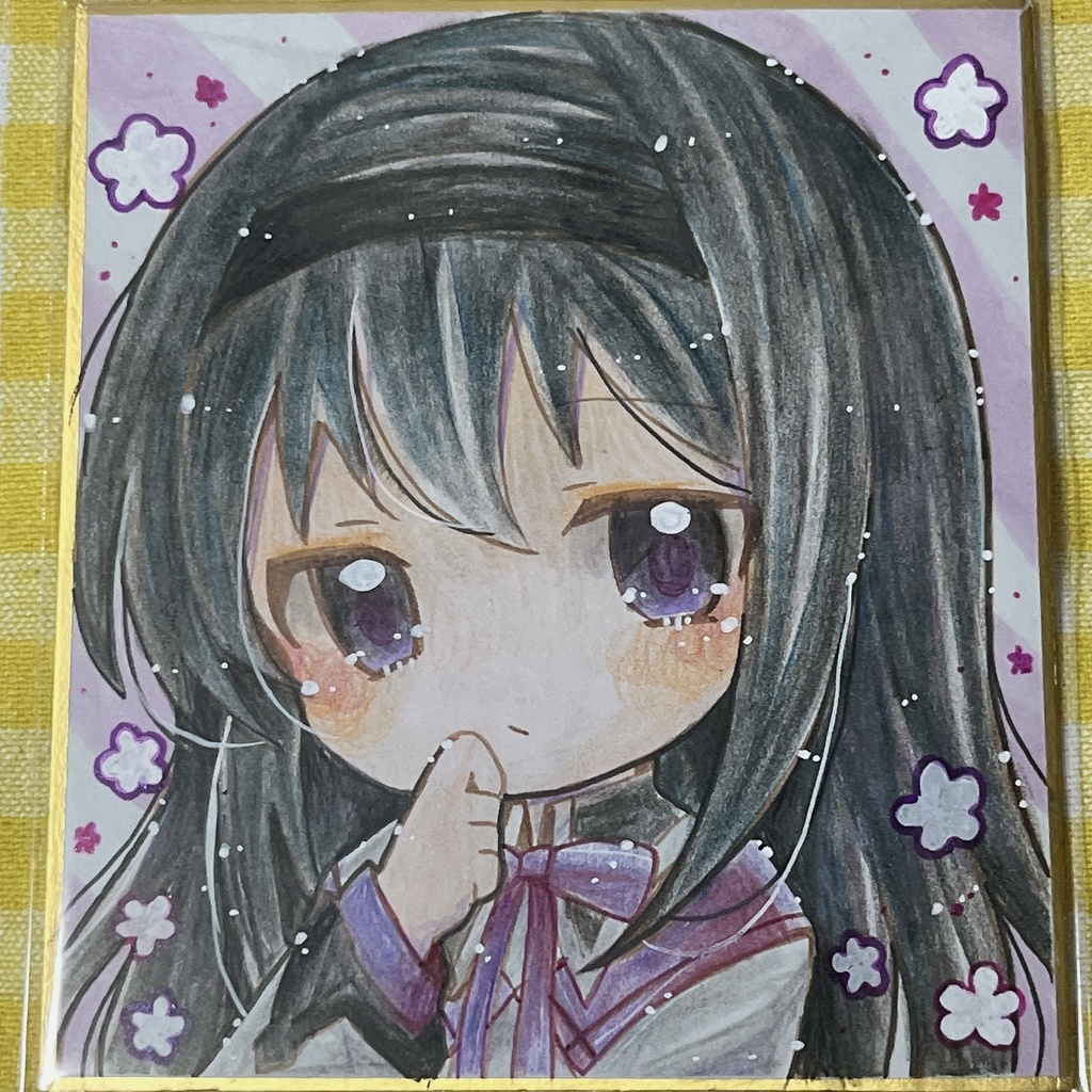 小色紙　まどマギ　暁美ほむら