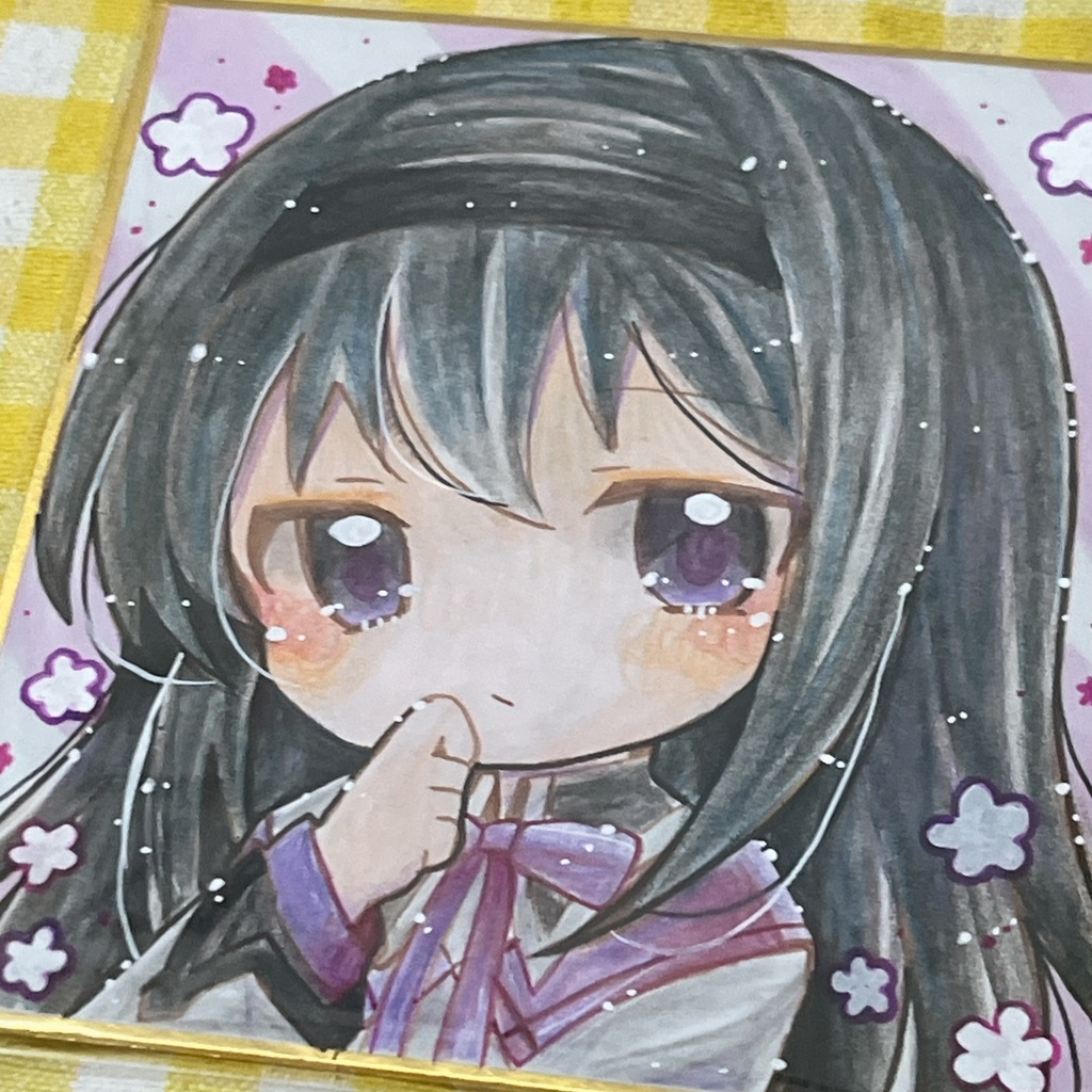 小色紙 まどマギ 暁美ほむら