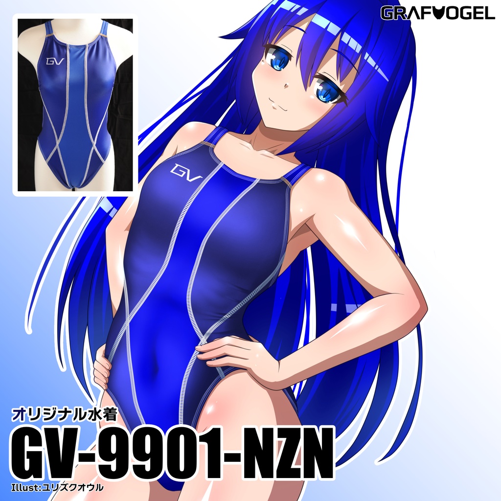 【創作衣装】GV-9901-NZN【競泳水着】