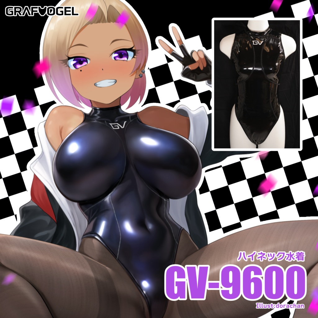【創作衣装】GV-9600【ハイネックハイレグスーツ】