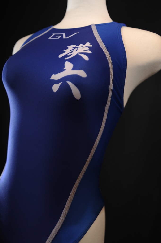 【創作衣装】GV-1700CS【競泳水着】