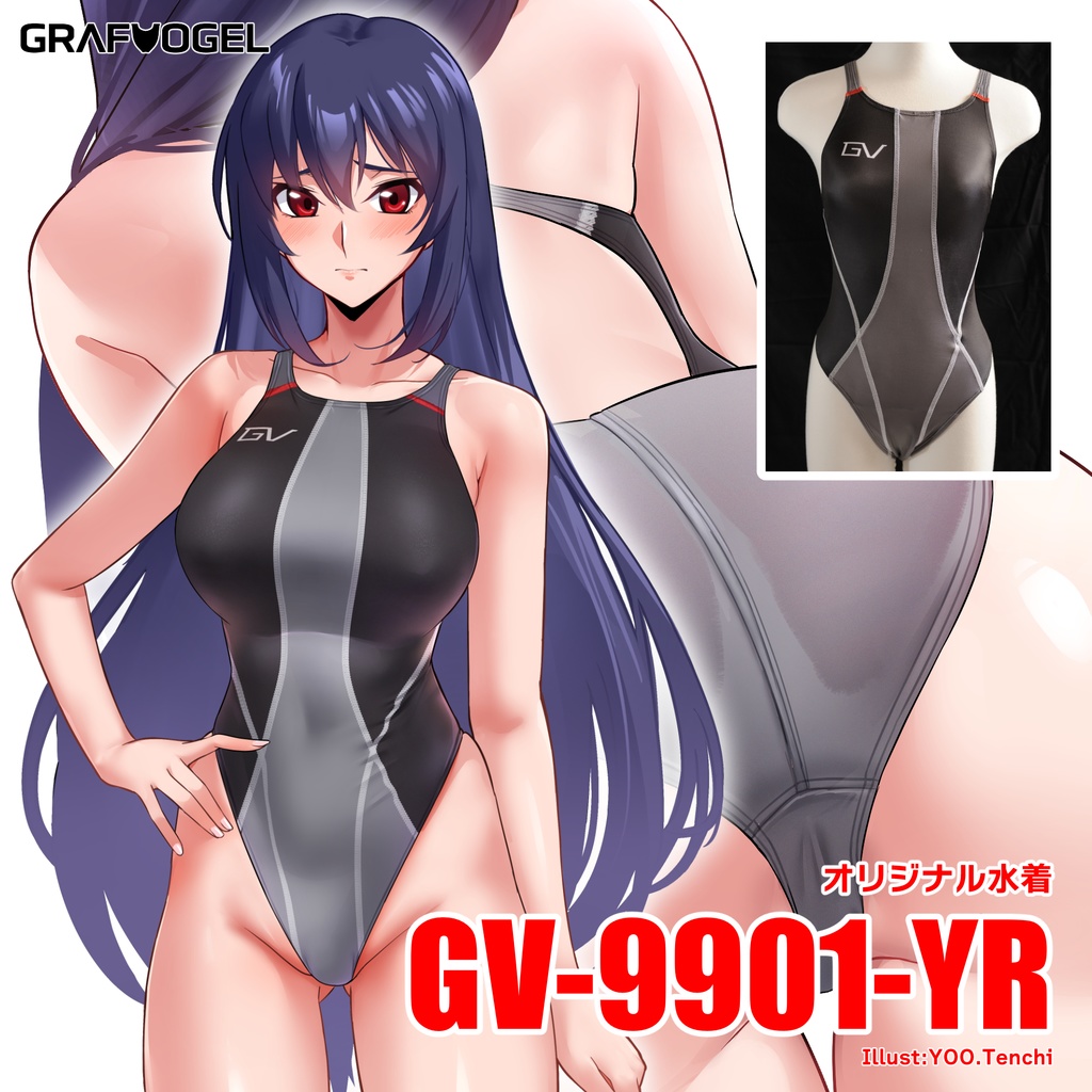 【創作衣装】GV-9901-YR【競泳水着】※特典壁紙付