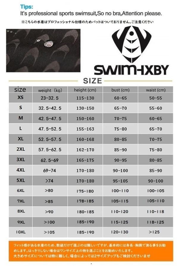 【創作衣装】GV-2200【エントリーモデル:リエゾンサービス】