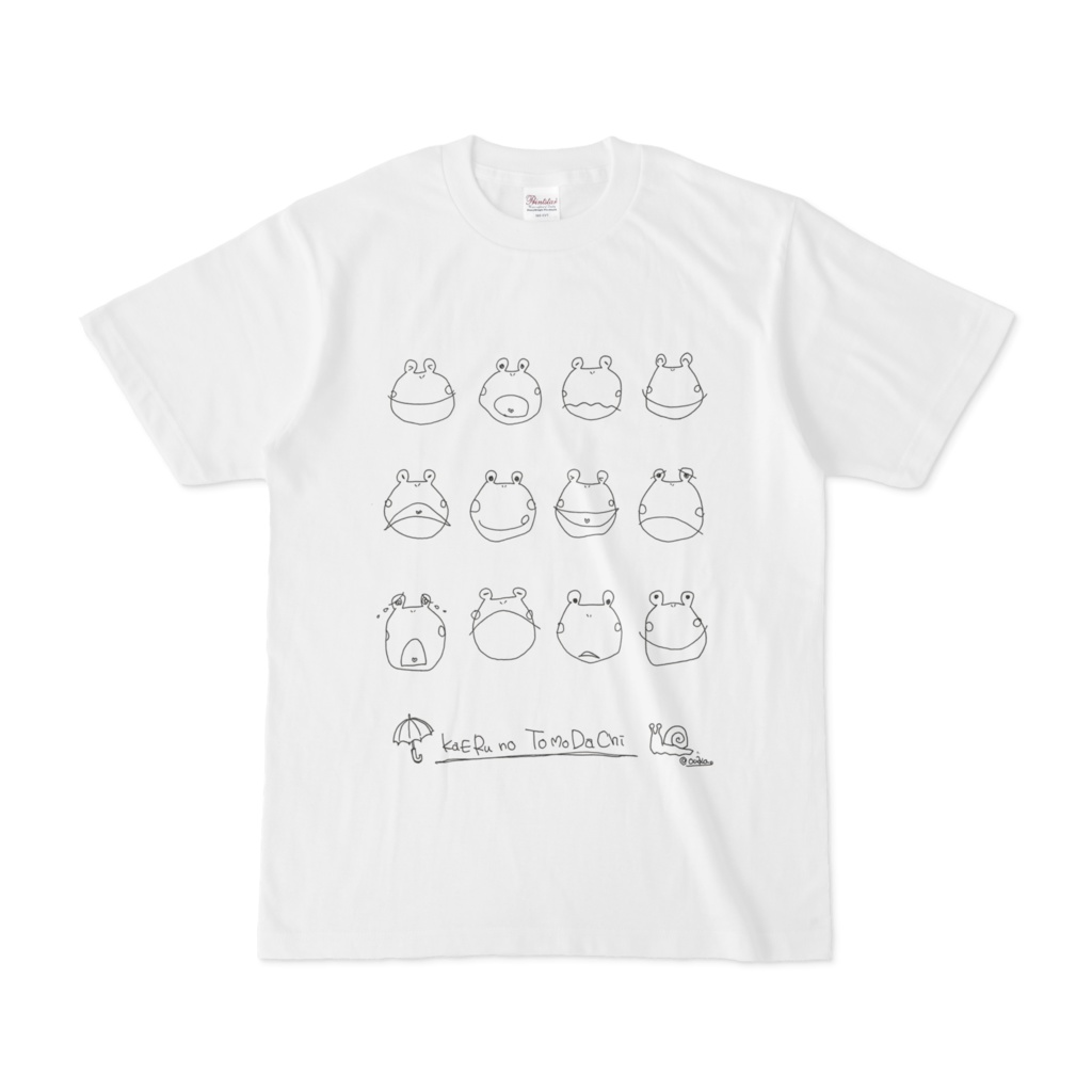 カエルのともだち2Tシャツ