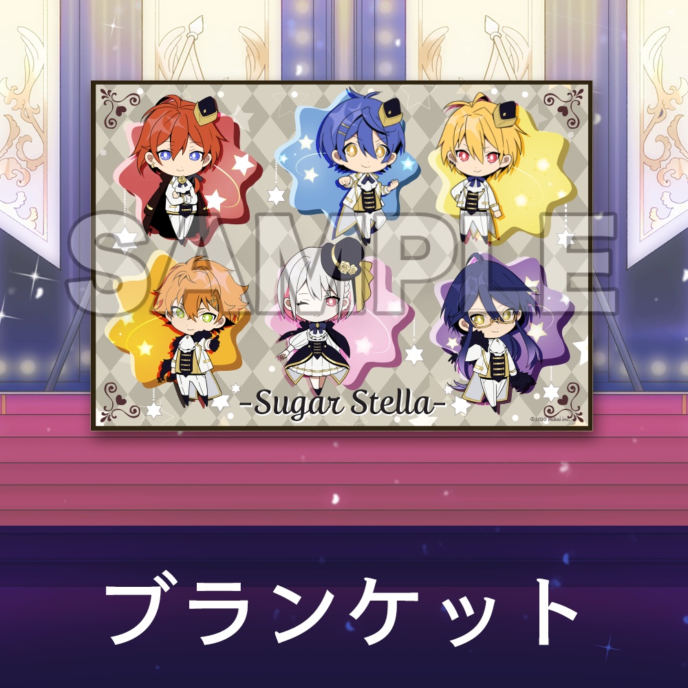 Sugar Stella 1st Online Onemanライブグッズ