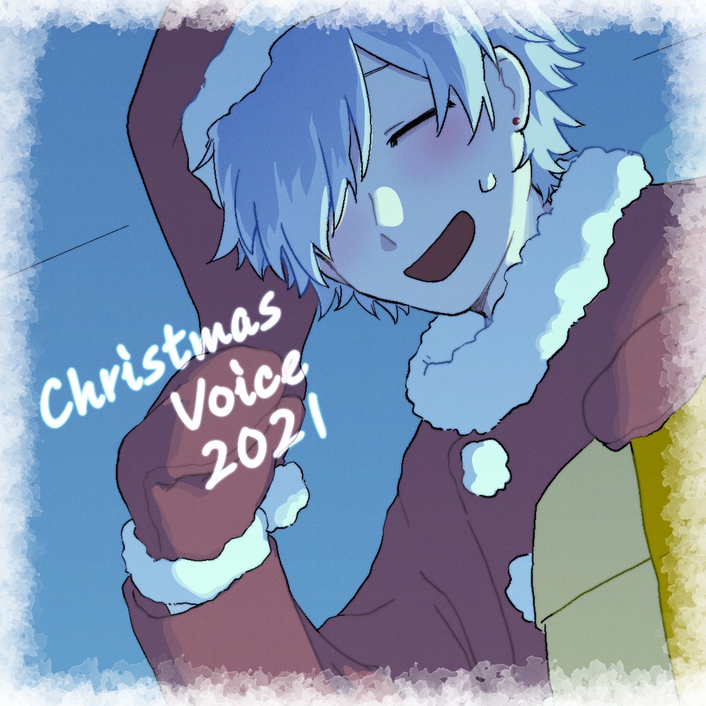 【期間限定再販】バーチャルゆうれいクリスマスボイス2021