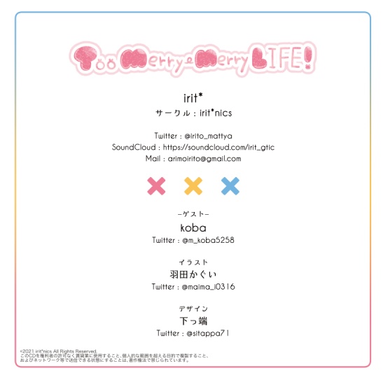 Too Merry-Merry LIFE!