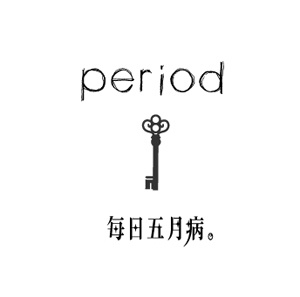 period