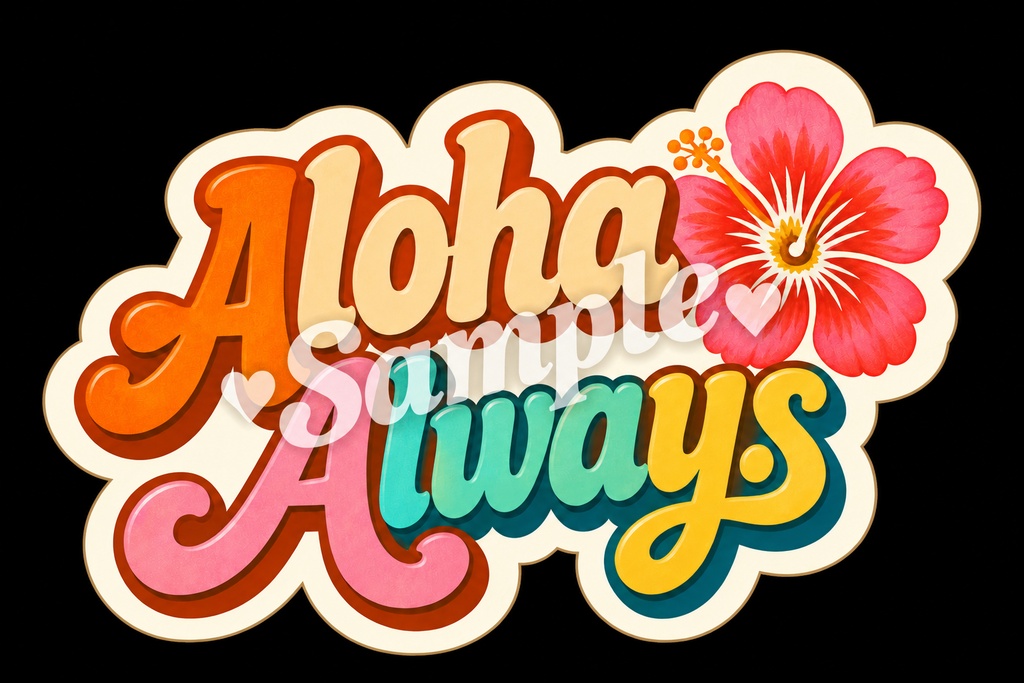 【Canva対応】70年代ハワイアンシリーズワードステッカー70’s HAWAII WORD STICKERS|レトロハワイアン PNG素材 15枚+BONUS 1枚