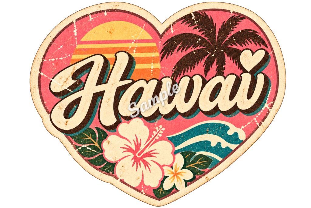【Canva対応】70年代ハワイアンシリーズクリップアート70’s HAWAII CLIPART COLLECTION|背景透過PNG 26点
