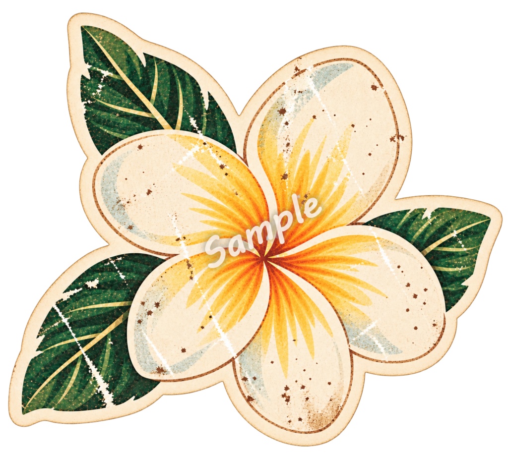 【Canva対応】70年代ハワイアンシリーズクリップアート70’s HAWAII CLIPART COLLECTION|背景透過PNG 26点