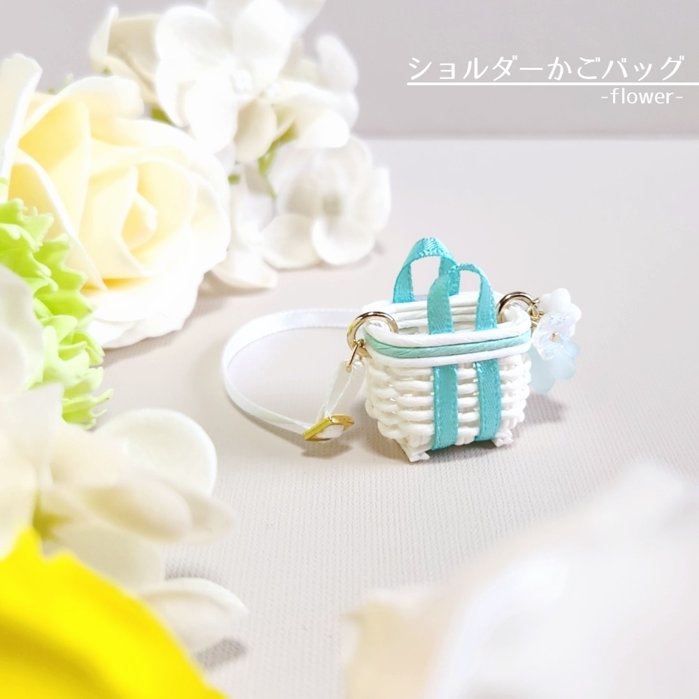 ショルダーかごバッグ-flower-