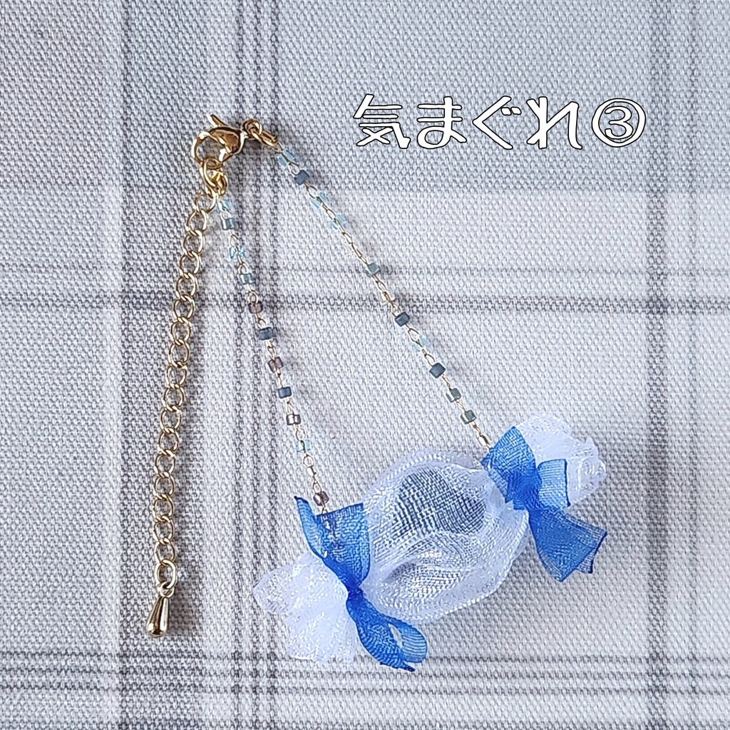 シースルーキャンディポシェット