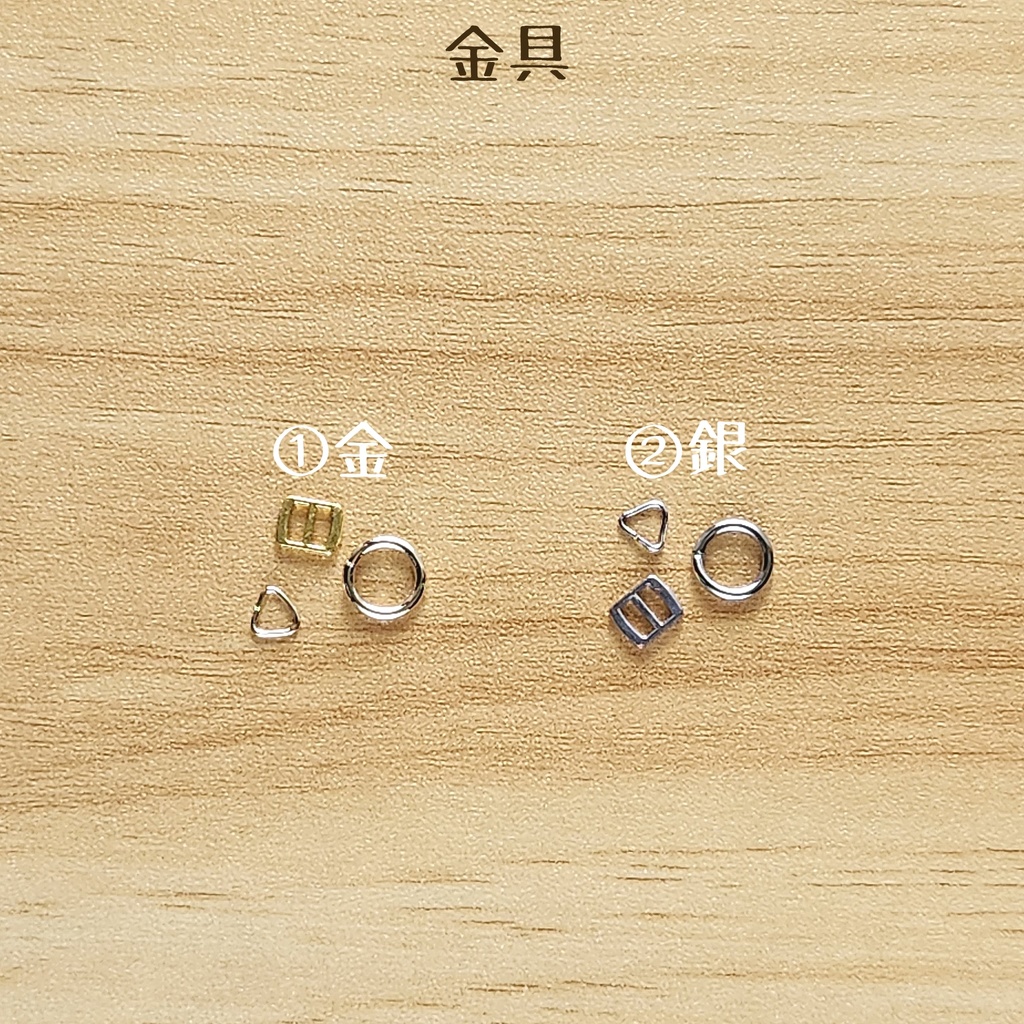 【受注生産】ショルダーかごバッグ-color order-