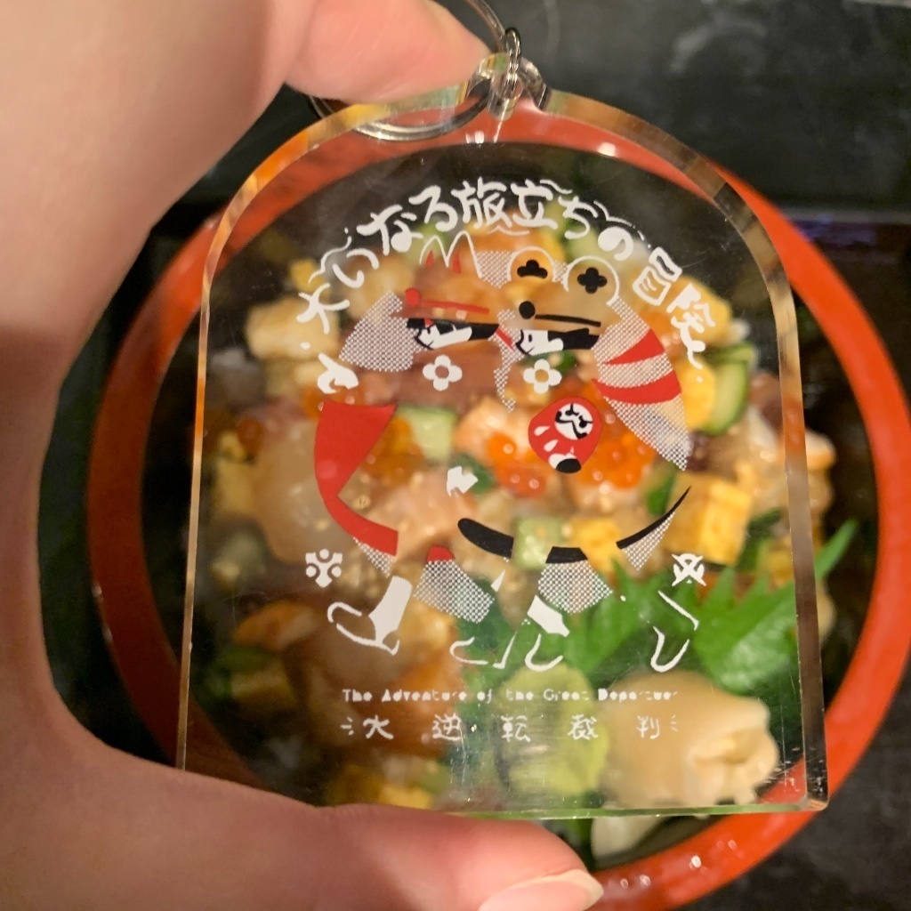 【Bセット】厚アクスタとシール