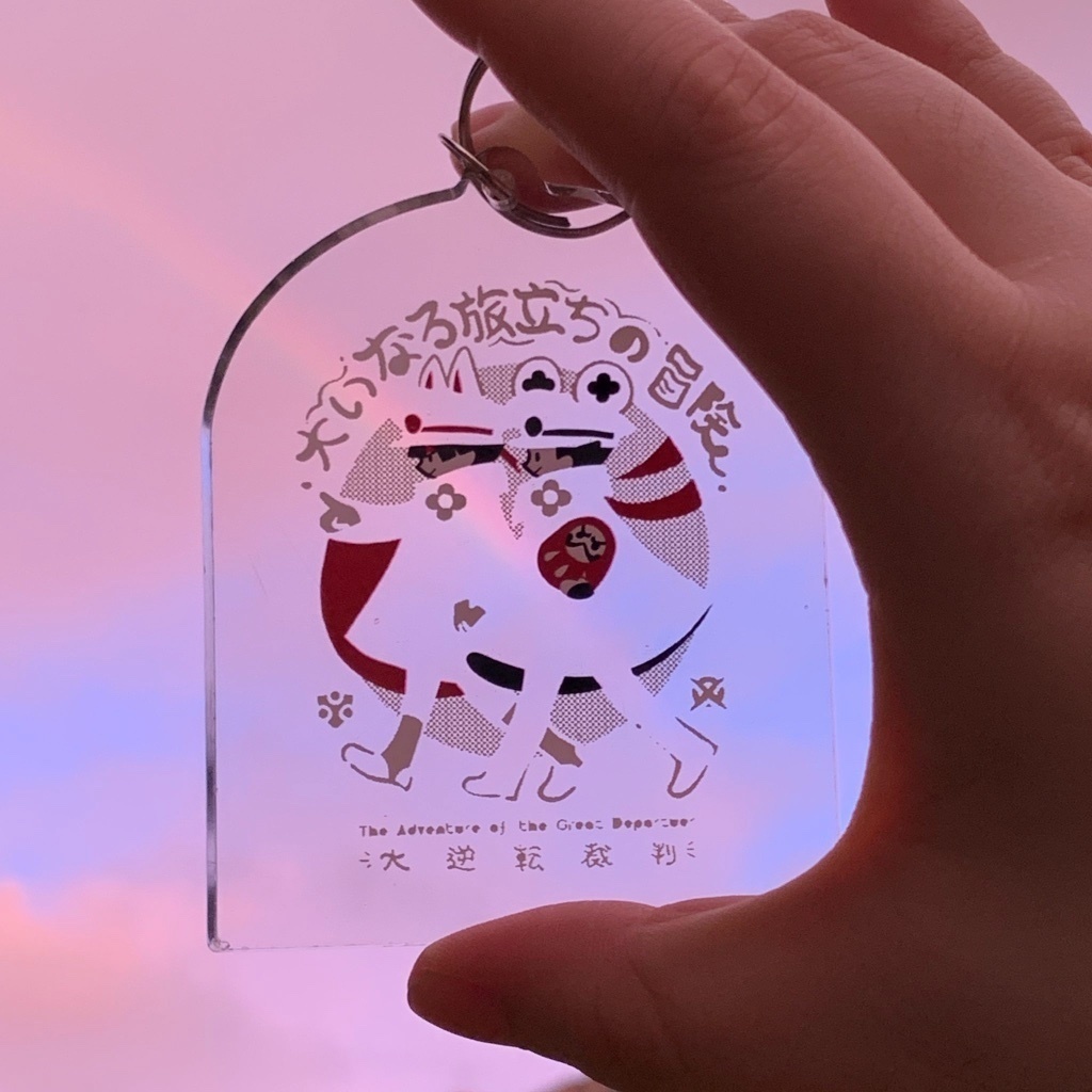 【Bセット】厚アクスタとシール