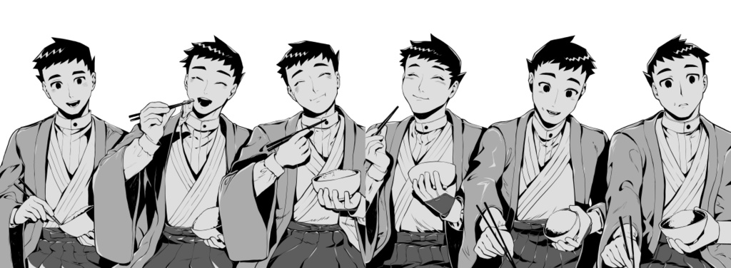 アソ龍 《帰国》 (DL)