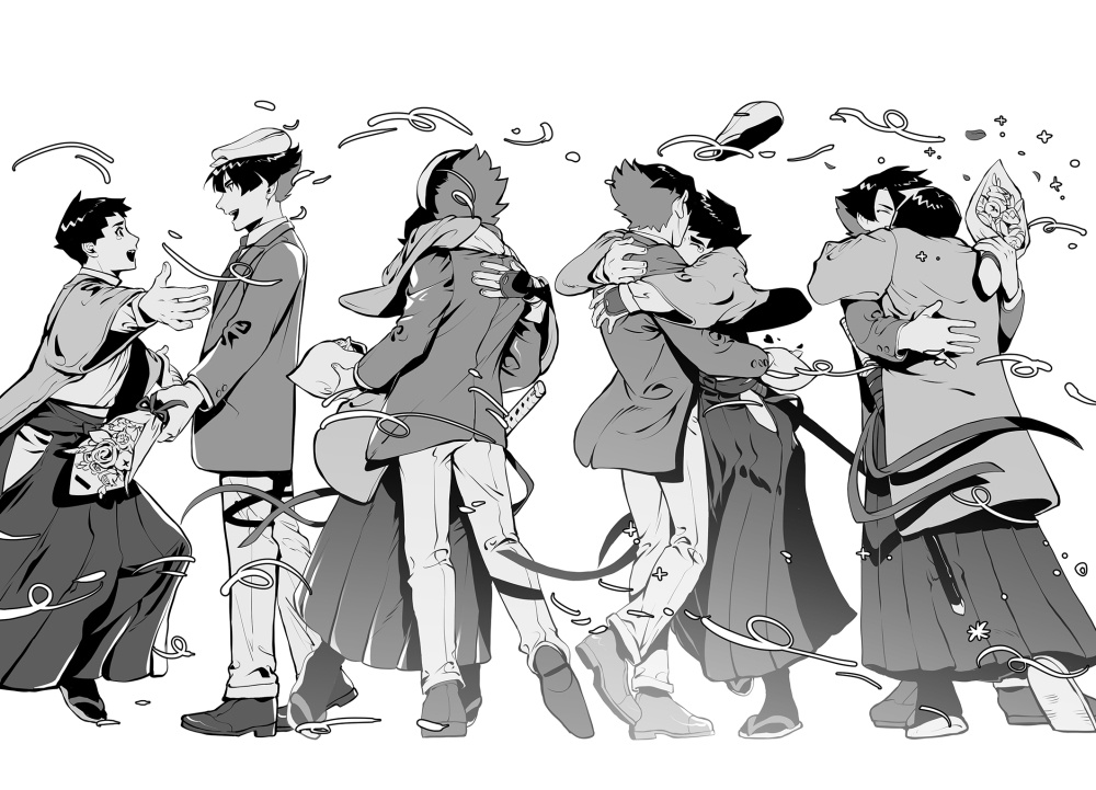 アソ龍 《帰国》黒白イラスト本