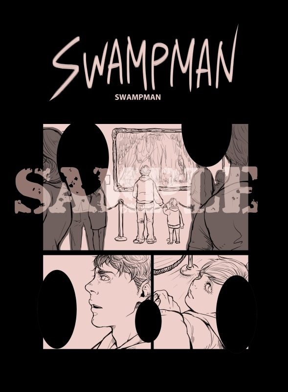 サヨナラ、マザーファッカー