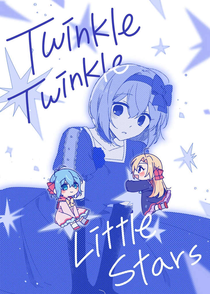 (fan-made)【Witch's Heart】 Twinkle Twinkle Little Stars 【ノエクレ】