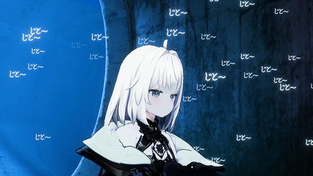 ジト目パーティクル【ModulerAvatar対応】