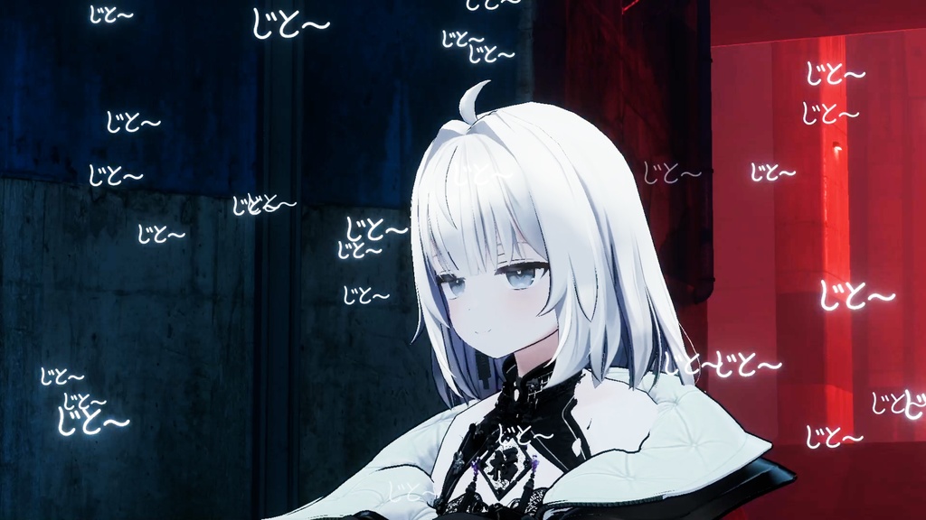 ジト目パーティクル【ModulerAvatar対応】