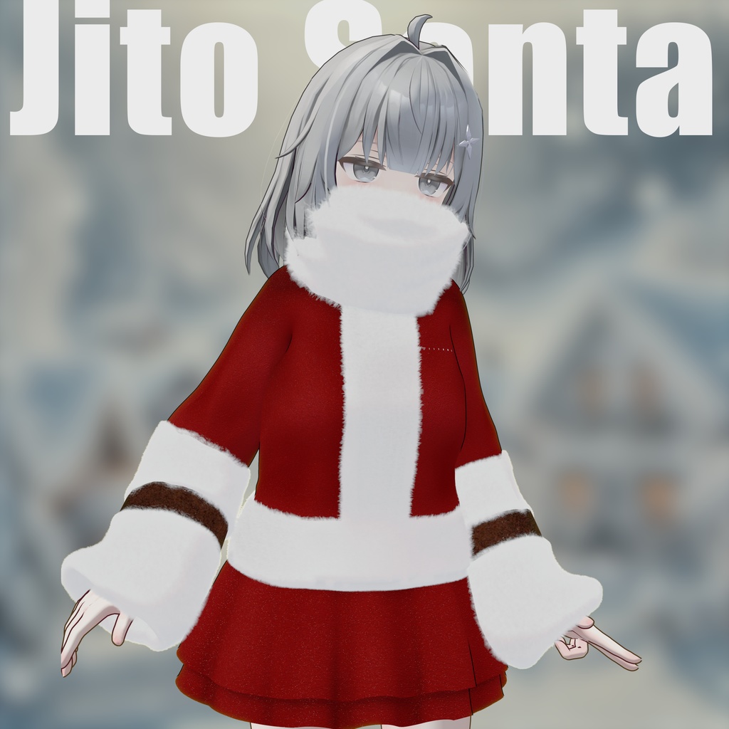 Jito Santa　ジト目が映えるサンタ服