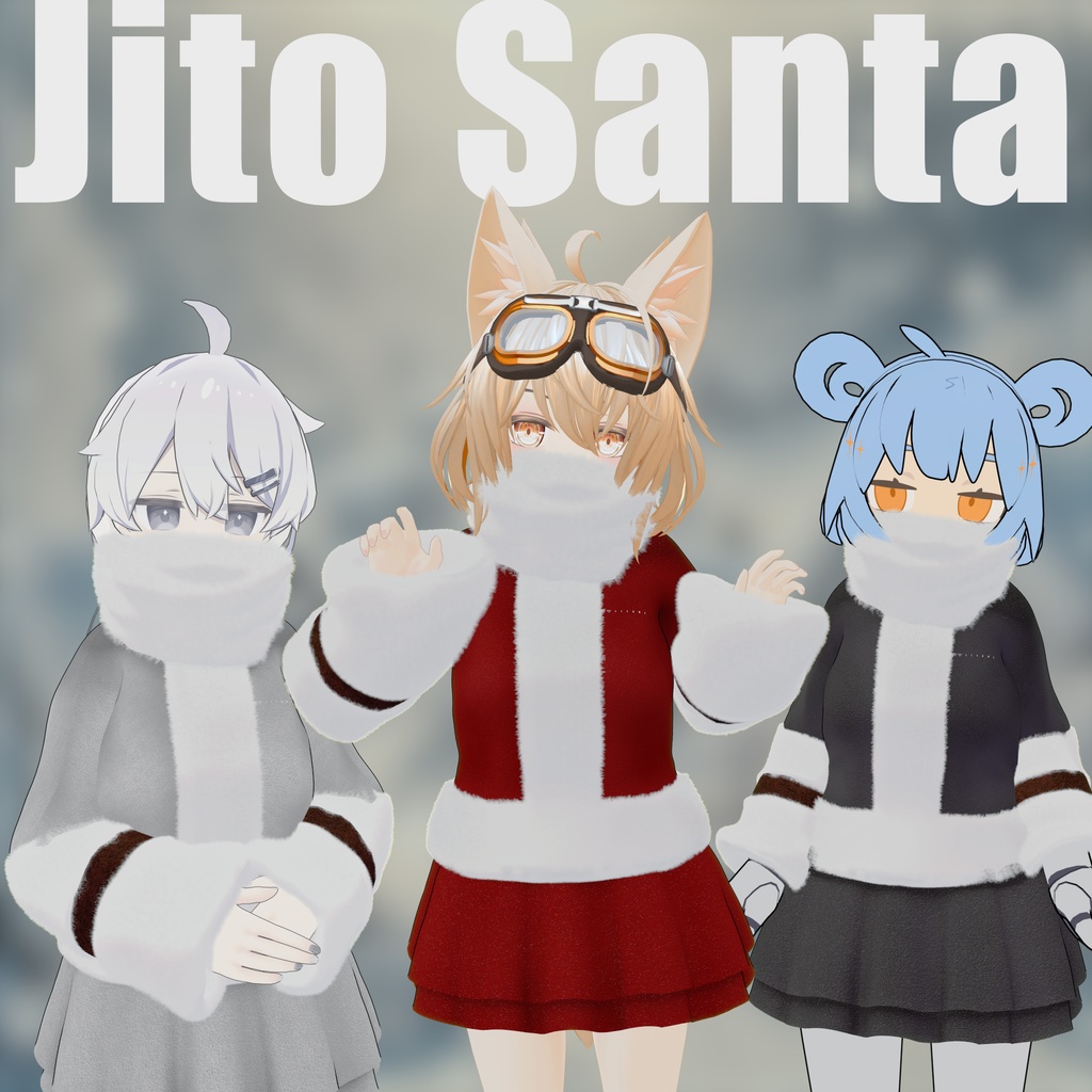 Jito Santa ジト目が映えるサンタ服