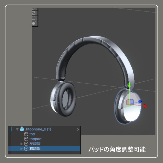 リキッドヘッドホン【Jitophone】